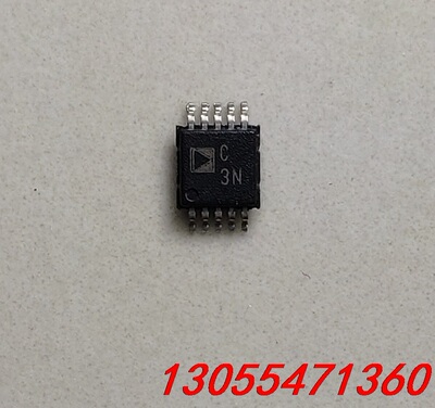 议价AD7686BRMZ 丝印 C3N MSOP10