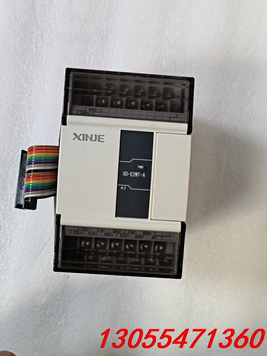 议价信捷XD-E2WT-A称重模块,充新成色，实价现货直接付款就