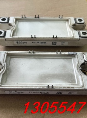 议价F4-75R12MS4/FF100R12MT4模块原装拆机功