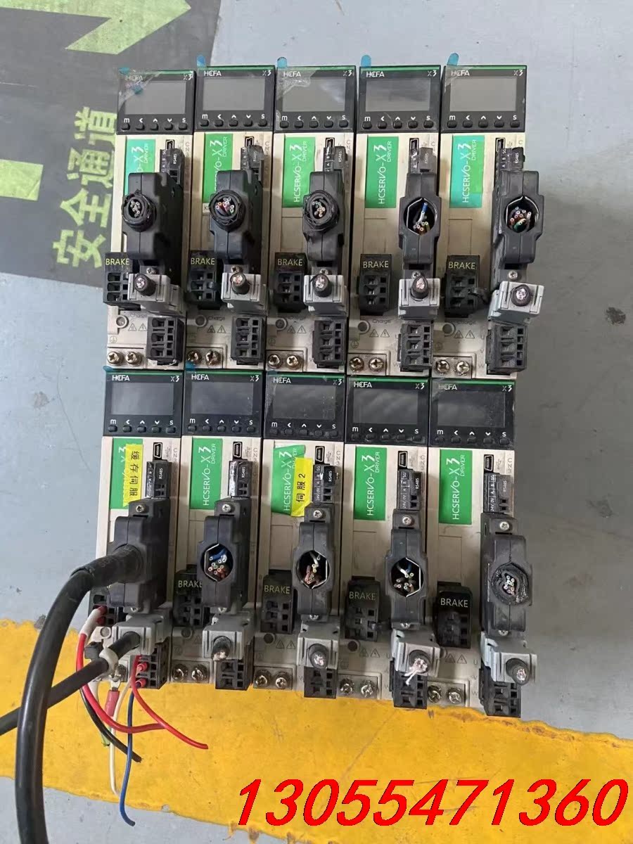 议价禾川伺服驱动器SV-X3DA020A-D 200W功能包好成