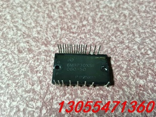 议价6MBP30VSC060-50  6MBP20VSA060-