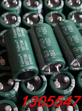 议价114个 全新 Fujicon 200V 470UF 105