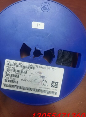 议价SS6635STR  贴片ic芯片电子料  SOT23-6