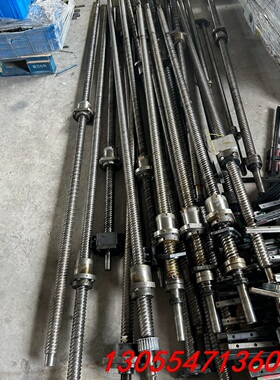 议价大导程滚珠丝杆5050 SFYR05050 上银 TBi 长