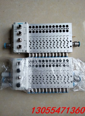 议价费斯托阀岛电接口VAEM-L1-S-12-AP 808192