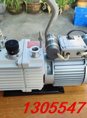 议价德国LEYBOLD莱宝TRIVAC双级旋片真空泵D8C 和天