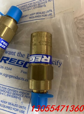 议价REGO PRV9432T 两个全新