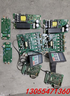 议价合康HID300A系列变频器主板KZ-M007-V01驱动板