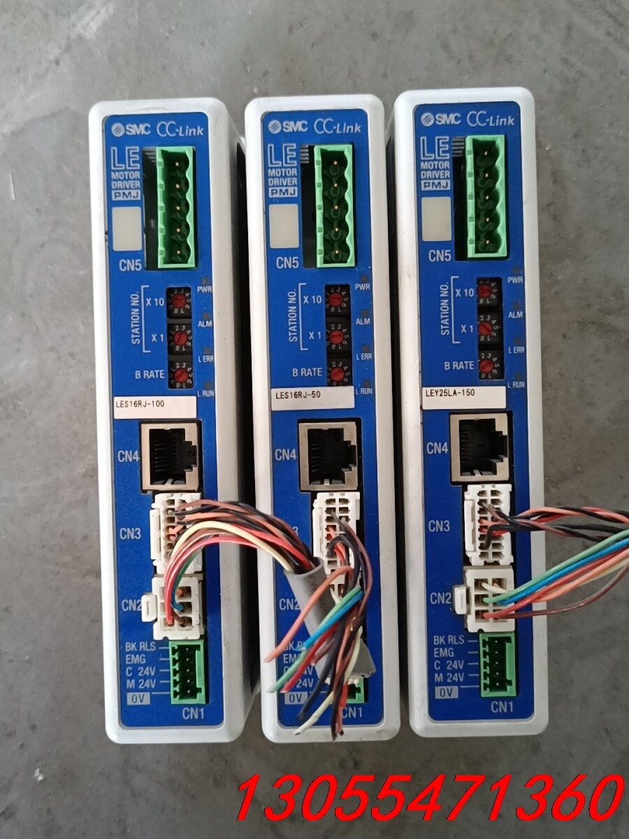 议价smc电缸驱动器lecpmjt-les16rj—50/100