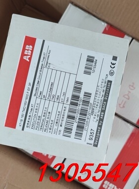 议价ABBXT1B160 TM160塑壳断路器最新款XT系列3P