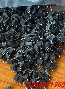 议价PS117A 117A 贴片光藕SOP5全新原装拆机 进口原