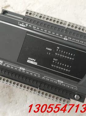 议价DVP32XP200T台达PLC模块 二手拆机 功能包好