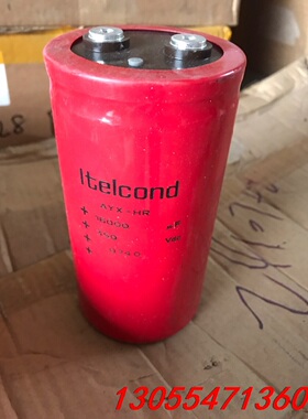 议价原装拆机艾特康 350V16000uf 17000uf 75