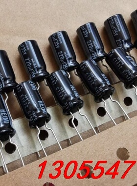 议价进口原装排带尼吉康nichicon电解电容  35v220u