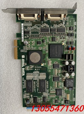 议价日本 IPCE-DCLIF VTCB-332 APX-331