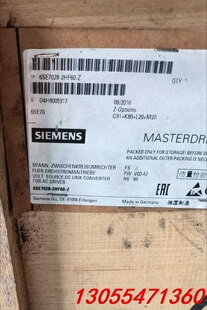 Z全 2HF60 议价SIEMENS 西门子变频器6SE7028
