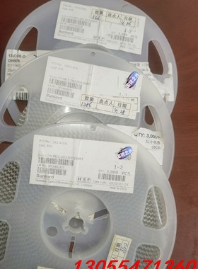 议价顺络Sunlord MCL2012H100MT 10uH 1