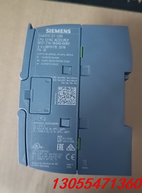 议价西门子模块1200CPUAC/DC/RLY  214-1BG