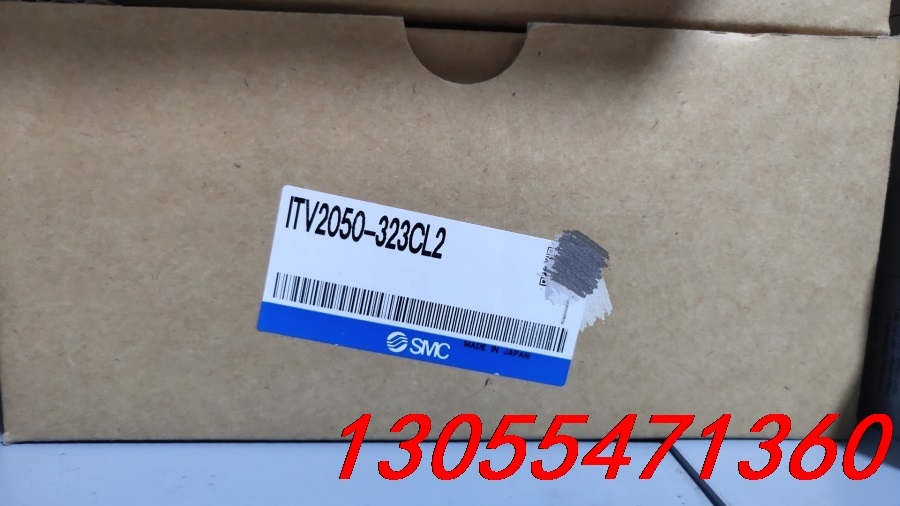 议价ITV2050-323CL2