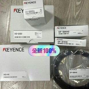 88649 IV3 G120 O议价 G500CA