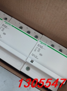 议价施耐德IST 20KA 3P 3P20KA浪涌保护器有四只装