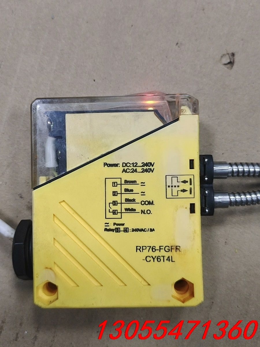 议价SCAN光纤放大器，RP76-FGFR-CY6T4L，