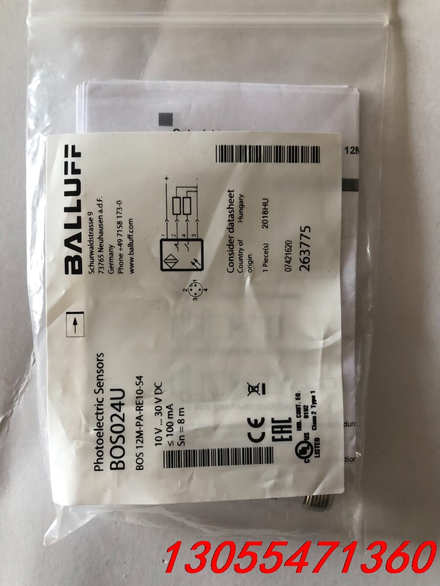 议价巴鲁夫BOS12M-PA-RE10-S4 BOS024U全新