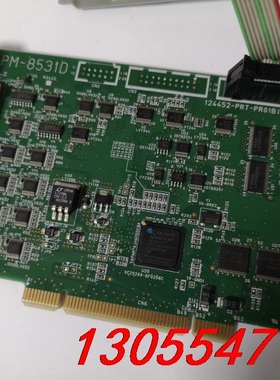 议价GRAPHIN IPM-8531D-PRT-PRO1B（GF