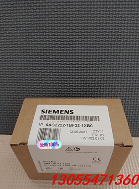 议价6AG2222-1BF32-1XB0 222-1BF32现货