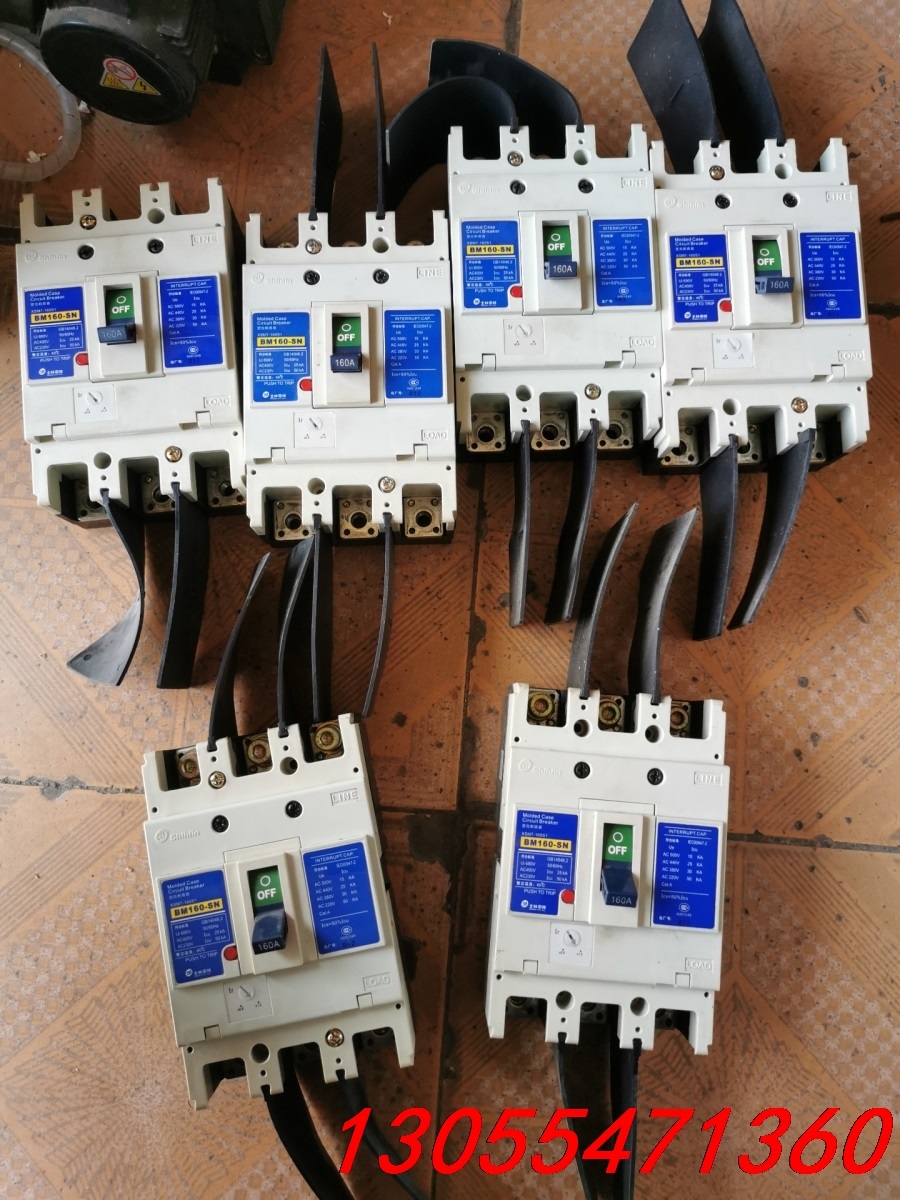 议价品牌士林开关BM160—SN，160A，有6个，单价100元