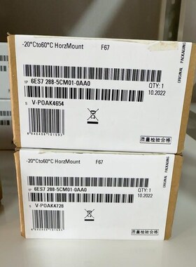 西门子模块 6ES7288-5AE01-0AA0 6ES72议价