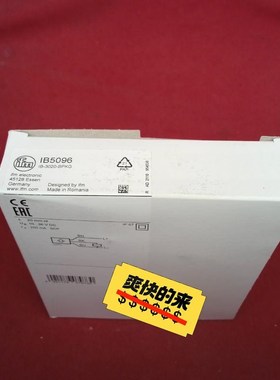 全新原装正品易福门传感器IB5096工程剩余10个议价