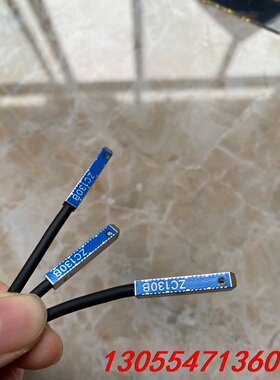 议价正品小金井磁性开关ZC130B，ZC130A ZC253
