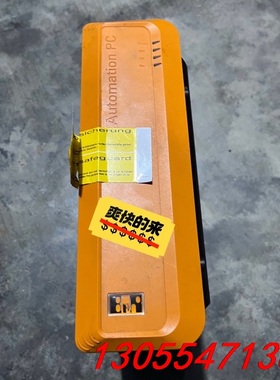 议价贝加莱工控机 5PC910.SX01-00