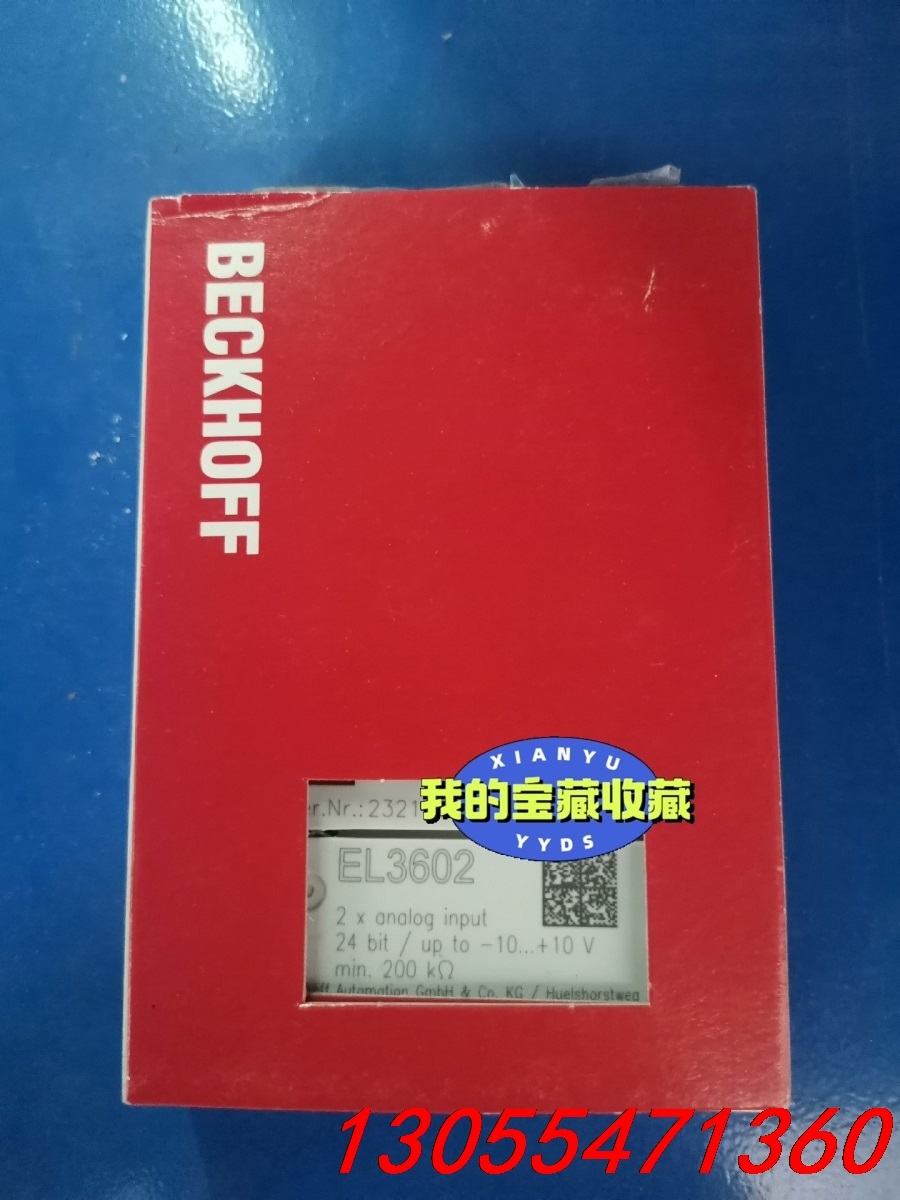 议价倍福EL3602 全新原装议价出