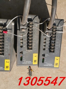 议价日本东方驱动器5-PHASEDRIVER