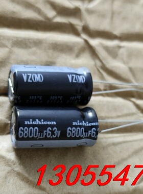议价进口原包装尼吉康nichicon电解电容 6.3v6800u