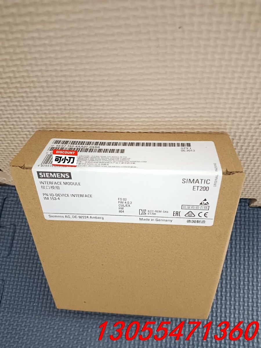议价6ES7153-4AA01-0XB0 西门子PLC IM15