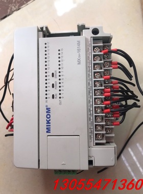 议价麦科MIKOM，plc，MX1H-1614MT，拆机1台，
