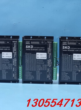 议价SKR ASD05-P-YP 57步进闭环驱动器，功能包好，