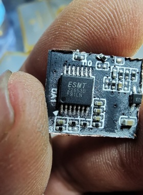 议价ESMT22653B数量53个，打包价150元