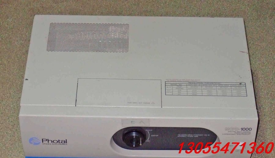 议价议价，大冢OTSUKA光谱仪 photal MCPD-100