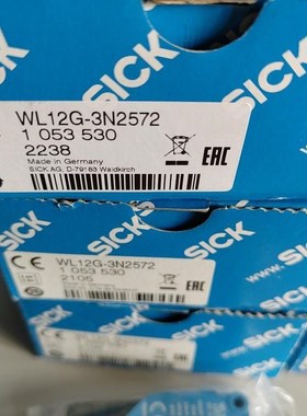 原装正品SICK西克WL12G-3N2572 货号10535议价