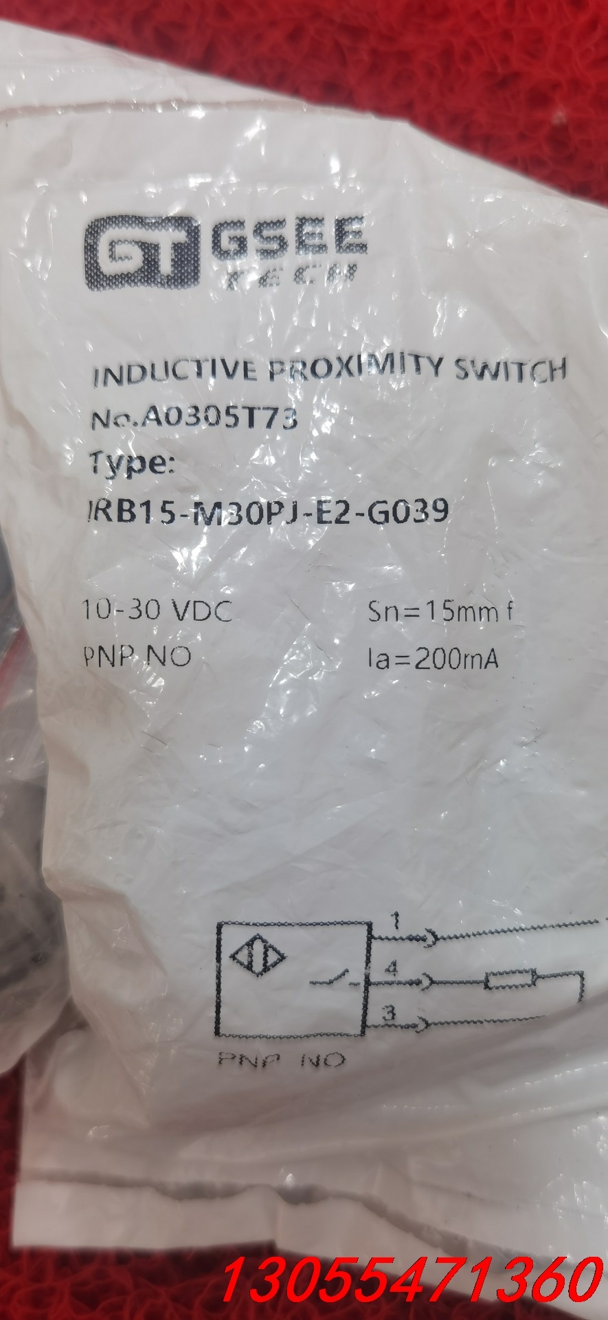 议价吉诺A0305T73 IRB15-M30PJ-E2-G039