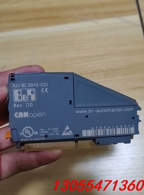 议价X20BC0043-C01 B&R贝加莱模块拆机件功能包好签