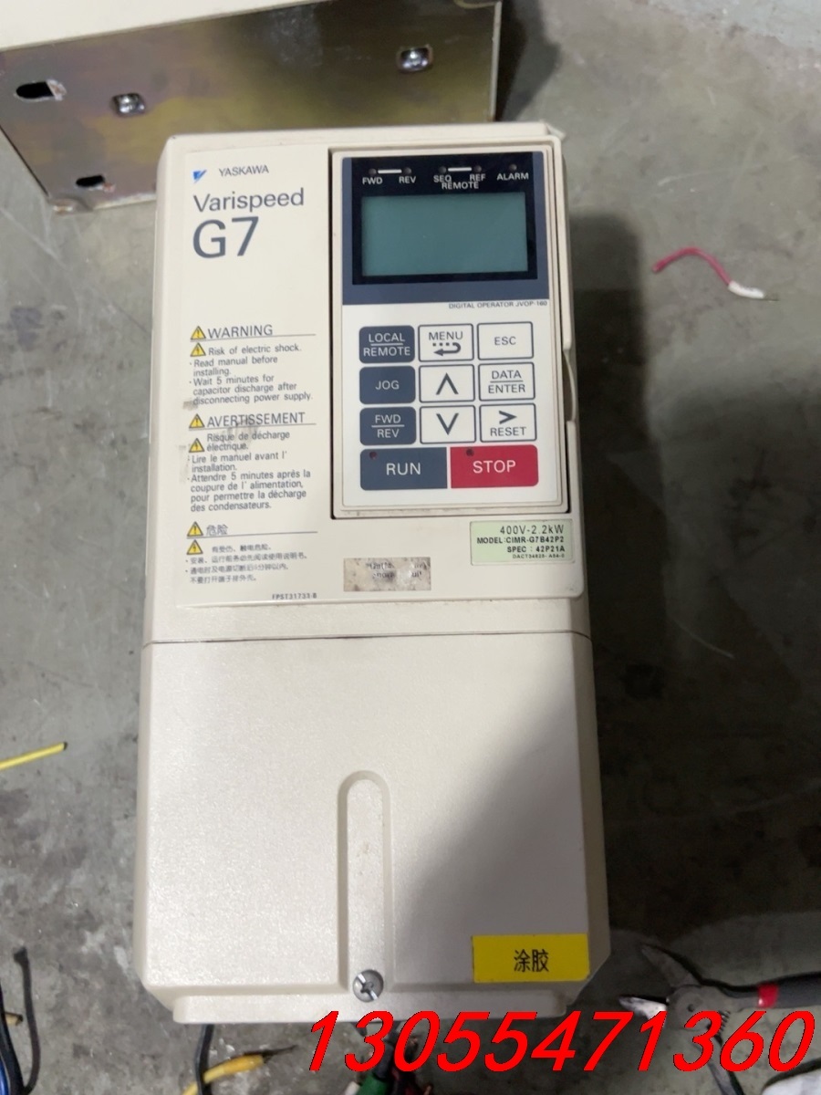 议价拆机安川G7系列2.2KW变频器CIMR-G7B42P2