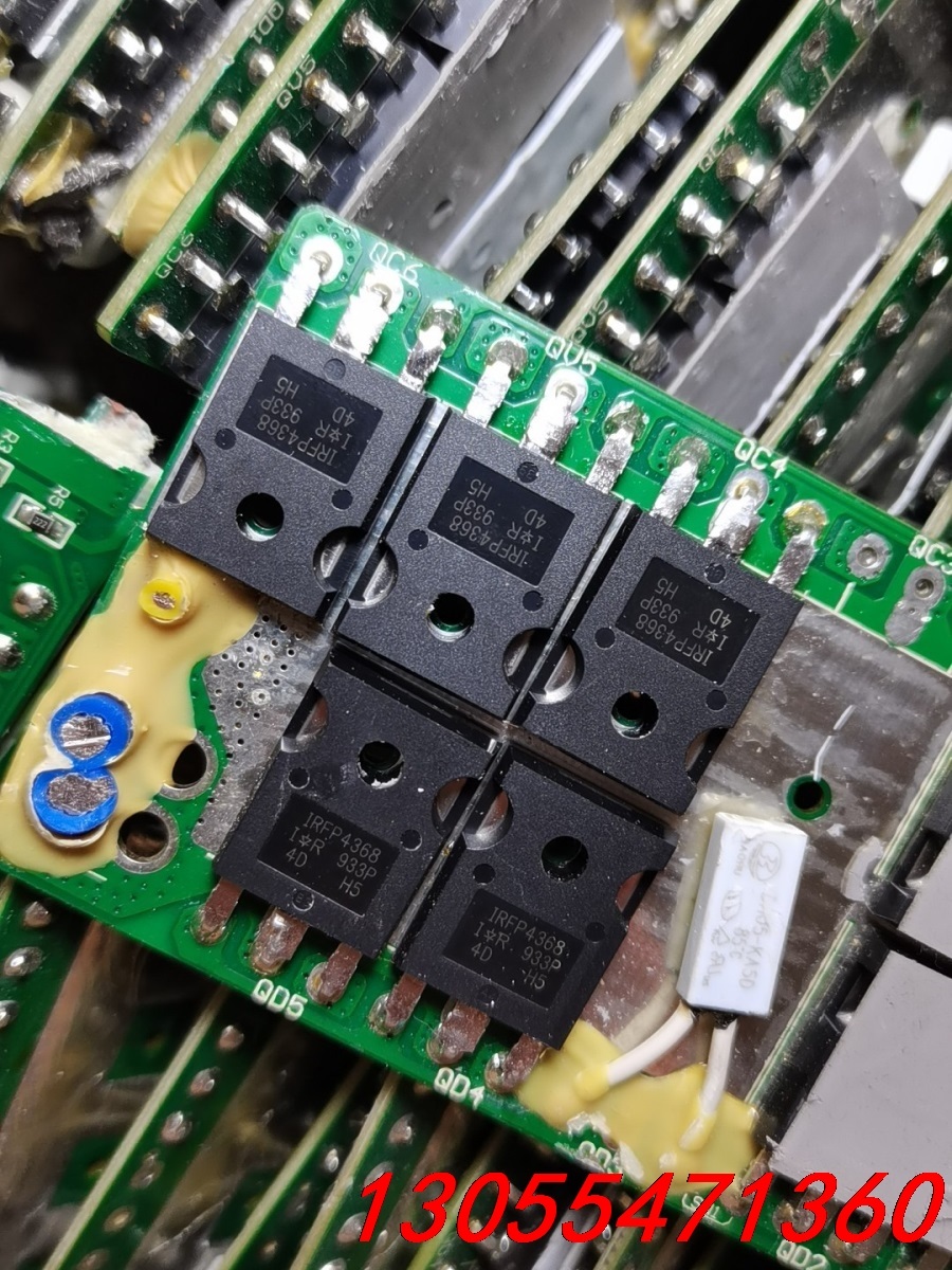 议价IRFP4368 原装进口拆机 350A75V 带板同批号