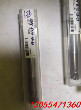 议价佑能D12*R1*36*110L HRRS 4120-10-