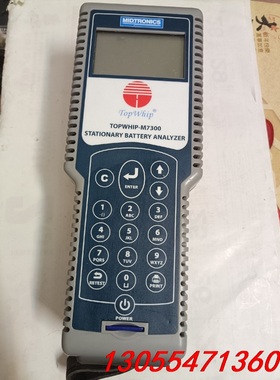 议价密特MIDTRONICS  TOPWHIP-M7300 蓄电