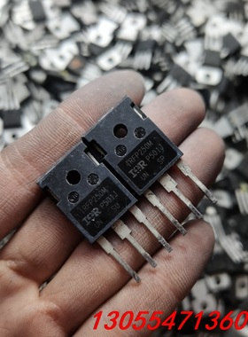 议价IRFP250M 原装进口拆机 30A200V 场效应管代换